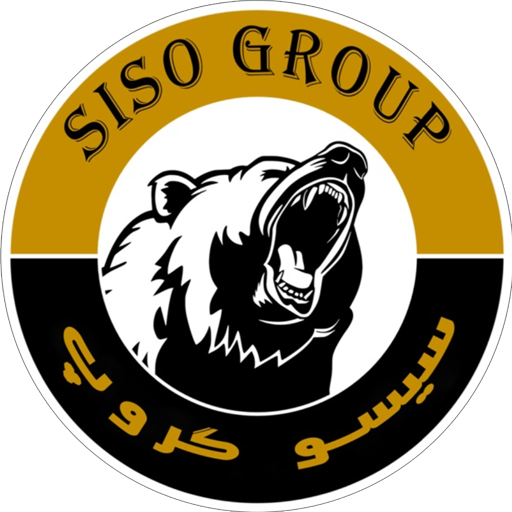 SISO Logo